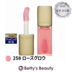 �Q���� �L�X�L�X �r�[ �O���E �I�C�� 258 ���[�Y�O���E 9.5ml���b�v�O���X GUERLAIN