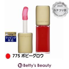 �Q���� �L�X�L�X �r�[ �O���E �I�C�� 775 �|�s�[�O���E 9.5ml���b�v�O���X GUERLAIN