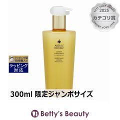 �����T�C�Y �Q���� �A�x�C�� ���C���� �t�H�[�e�B�t�@�C���O ���[�V����  300ml ����W�����{�T�C�Y���ϐ� GUERLAIN