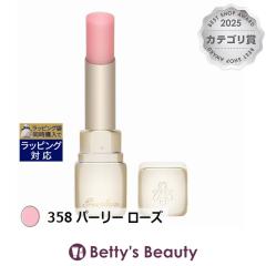 �Q���� �L�X�L�X �r�[ �O���E 358 �p�[���[ ���[�Y 3.2g���g GUERLAIN