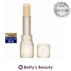 �Q���� �L�X�L�X �r�[ ���t�g �v���C�}�[  3.2g���b�v�O���X GUERLAIN