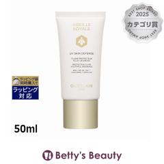 �Q���� �A�x�C�� ���C���� UV �X�L�� �f�B�t�F���X N  50ml���Ă��~�߁i��j GUERLAIN