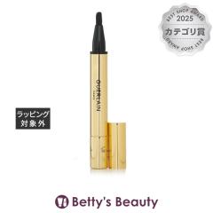 �Q���� �v���V���X ���C�g 1.5 ���r�[���b�h 2ml�R���V�[���[ GUERLAIN�yS�z