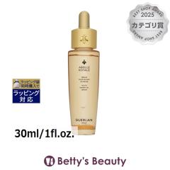 �Q���� �A�x�C�� ���C���� �E�H�[�^���[ �I�C�� �Z����  30ml/1fl.oz.�u�[�X�^�[ GUERLAIN