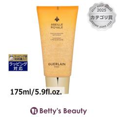 �Q���� �A�x�C�� ���C���� �N�����W���O �P�A �C�� ���[�X  175ml/5.9fl.oz.���̑���痿 GUERLAIN