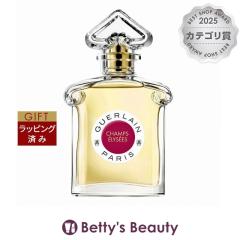 �Q���� �V�����[���[ �I�[�f�g����  75ml�����i���f�B�[�X�j GUERLAIN