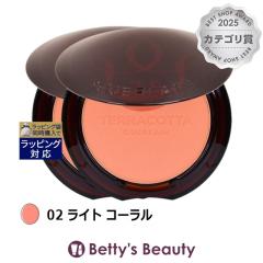 �Q���� �e���R�b�^ �u���b�V�� 02 ���C�g �R�[���� 5g x 2�p�E�_�[�`�[�N GUERLAIN