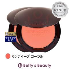 �Q���� �e���R�b�^ �u���b�V�� 05 �f�B�[�v �R�[���� 5g x 2�p�E�_�[�`�[�N GUERLAIN