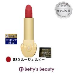 �Q���� ���[�W�� �W�F 880 ���[�W�� ���r�[ 3.5g���g GUERLAIN