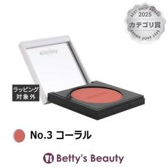 �V�X���[ �t�B�g �u���b�V�� No.3 �R�[���� 6.5g�p�E�_�[�`�[�N sisley�yS�z