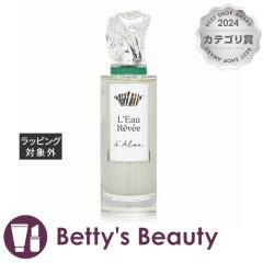 �V�X���[ ���[ �����F �A���}  100ml�����i���f�B�[�X�j sisley�yS�z