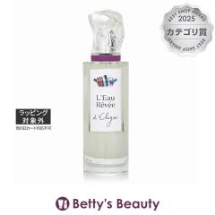 �V�X���[ ���[ �����F �G����  100ml�����i���f�B�[�X�j sisley�yS�z