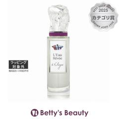�V�X���[ ���[ �����F �G����  50ml�����i���f�B�[�X�j sisley�yS�z