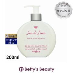 �V�X���[ �\���[���h�D�������k �{�f�B&�V�����[�W�F��  200ml�{�f�B�\�[�v sisley
