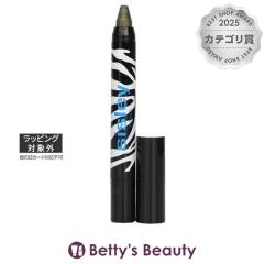 �V�X���[ �t�B�g �A�C �c�C�X�g 3 �J�[�L�[ 1.5g���L�b�h�A�C���C�i�[ sisley�yS�z