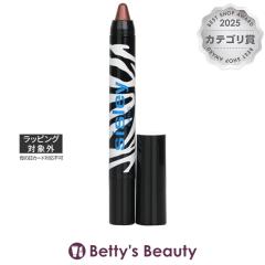 �V�X���[ �t�B�g �A�C �c�C�X�g 11 �R�b�p�[ 1.5g���L�b�h�A�C���C�i�[ sisley�yS�z