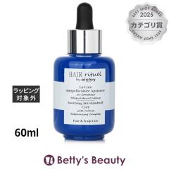 �V�X���[ �w�A���`���A�� �X�[�W���O �A���` �_���h���t �L���A   60ml�v���V�����v�[�g���[�g�����g sisley�yS�z