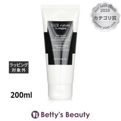 �V�X���[ �w�A ���`���A�� �W�F���g�� �s�����t�@�C���O �V�����v�[  200ml�V�����v�[ sisley�yS�z