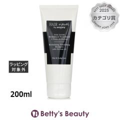 �V�X���[ �w�A ���`���A�� ���o�C�^���C�W���O �i���V���O �V�����v�[   200ml�V�����v�[ sisley�yS�z