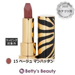 �V�X���[ �t�B�g ���[�W�� 15 �x�[�W�� �}���n�b�^�� 3.4g���g sisley�yS�z