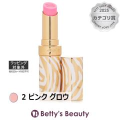 �V�X���[ �t�B�g ���b�v �o���� 2 �s���N �O���E 3g���b�v�O���X sisley�yS�z