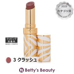 �V�X���[ �t�B�g ���b�v �o���� 3 �N���b�V�� 3g���b�v�O���X sisley�yS�z