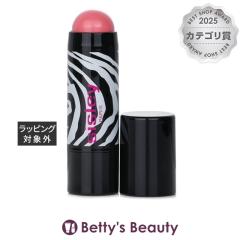 �V�X���[ �t�B�g �u���b�V�� �c�C�X�g 1 �y�^�� 5.5g�W�F���E�N���[���`�[�N sisley�yS�z