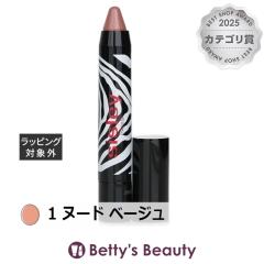 �V�X���[ �t�B�g ���b�v �c�C�X�g 1 �k�[�h �x�[�W�� 2.5g���g sisley�yS�z