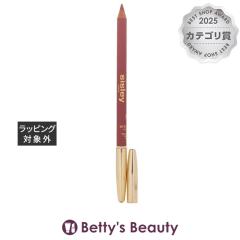 �V�X���[ �t�B�g ���[�u�� �p�[�t�F�N�g �U ���[�Y 1.2g���b�v���C�i�[ sisley�yS�z