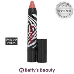 �V�X���[ �t�B�g ���b�v �c�C�X�g 11 ���C�` 2.5g���g sisley�yS�z