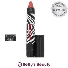 �V�X���[ �t�B�g ���b�v �c�C�X�g 15 �i�b�c 2.5g���g sisley�yS�z