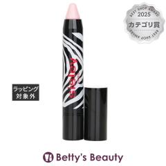 �V�X���[ �t�B�g ���b�v �c�C�X�g 16 �o�[�� 2.5g���g sisley�yS�z