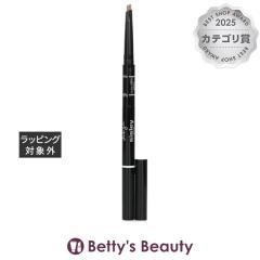 �V�X���[ �t�B�g �X���V�� �f�U�C�� 1 �J�v�`�[�m 2x0.2g�A�C�u���E�y���V�� sisley�yS�z