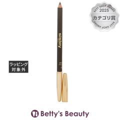 �V�X���[ �t�B�g �R�[�� �p�[�t�F�N�g No.9 �f�B�[�v �W�����O��/�u�����_�[&�V���[�v�i�[ 1.2g�y���V���A�C���C�i�[ sisley�yS�z