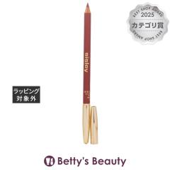 �V�X���[ �t�B�g ���[�u�� �p�[�t�F�N�g 10 �I�[�o�[�� 1.2g���b�v���C�i�[ sisley�yS�z