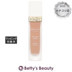 �V�X���[ �V�X���C�� �� �^�� 3R+ �s���L�[�s�[�` 30ml���L�b�h�t�@���f sisley�yS�z