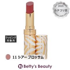 �V�X���[ �t�B�g ���[�W�� �V���C�� 11 �V�A�[ �u���b�T�� 3g���g sisley�yS�z