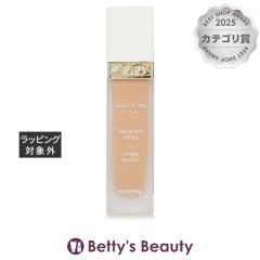 �V�X���[ �V�X���C�� �� �^�� 2N �A�C�{���[ �x�[�W�� 30ml���L�b�h�t�@���f sisley�yS�z