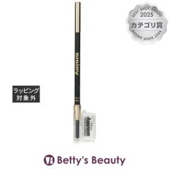 �V�X���[ �t�B�g �X���V�� �p�[�t�F�N�g 3 �u����/�u���V&�V���[�v�i�[ 0.55g�A�C�u���E�y���V�� sisley�yS�z
