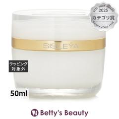 �V�X���[ �V�X���C�� �C���e�O����  50ml�i�C�g�N���[�� sisley�yS�z