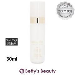 �V�X���[ �V�X���C�� �C���e�O���� �R���Z���g���[�g �t�@�[�~���O �Z����  30ml���e�t sisley�yS�z