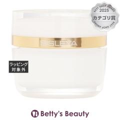 �V�X���[ �V�X���C�� �C���e�O���� �t���b�V�� �W�F�� �N���[��  50ml�}�X�J�� sisley�yS�z