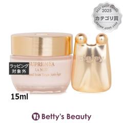 �V�X���[ �X�v���~�� �A�C �N���[��  15ml�A�C�P�A sisley�yS�z