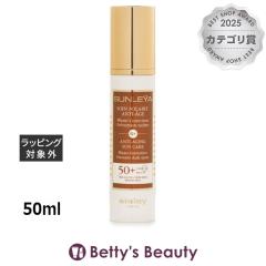 �V�X���[ �T�����C�� AA �T���P�A SPF50+  50ml���Ă��~�߁i��j sisley�yS�z