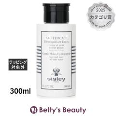 �V�X���[ �W�F���g�� �t�F�C�X���A�C ���C�N �����[�o�[  300ml���̑��N�����W���O sisley�yS�z