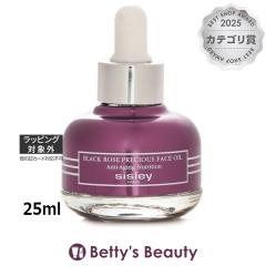 �V�X���[ �u���b�N���[�Y �v���V���X�I�C��  25ml�t�F�C�X�I�C�� sisley�yS�z