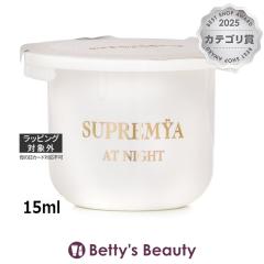 �V�X���[ �X�v���~�� �A�C �N���[�� ���t�B�� 15ml�A�C�P�A sisley�yS�z