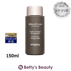�V�X���[ �V�X���C�I�� �g�[�j���O ���[�V����  150ml���ϐ� sisley