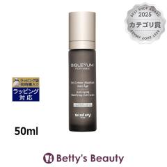 �V�X���[ �V�X���C�I�� �}�e�B�t�@�C���O �W�F�� �N���[��  50ml�f�C�N���[�� sisley