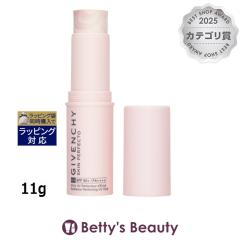 �W�o���V�C �X�L�� PFCT UV �X�e�B�b�N  11g���Ă��~�߁i��j GIVENCHY